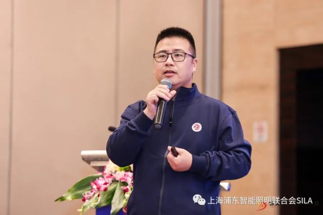 《商用系統(tǒng)智能照明設(shè)計指南》正式發(fā)布，目標(biāo)培養(yǎng)1500名智能照明設(shè)計師
