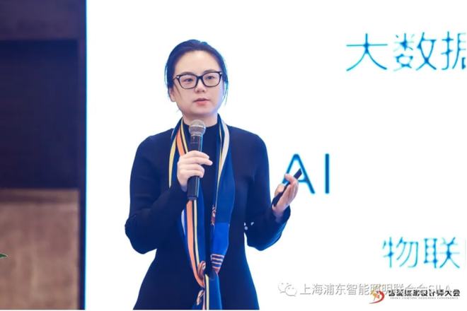 《商用系統(tǒng)智能照明設(shè)計指南》正式發(fā)布，目標(biāo)培養(yǎng)1500名智能照明設(shè)計師