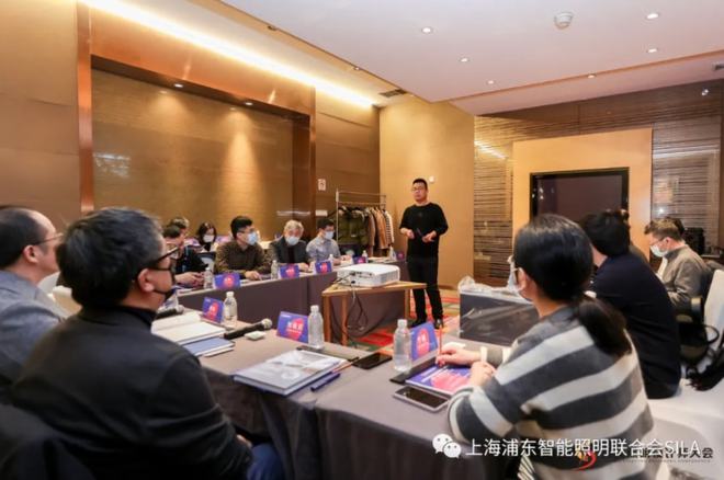 《商用系統(tǒng)智能照明設(shè)計指南》正式發(fā)布，目標(biāo)培養(yǎng)1500名智能照明設(shè)計師