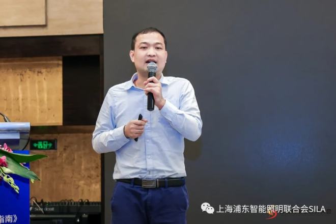 《商用系統(tǒng)智能照明設(shè)計指南》正式發(fā)布，目標(biāo)培養(yǎng)1500名智能照明設(shè)計師