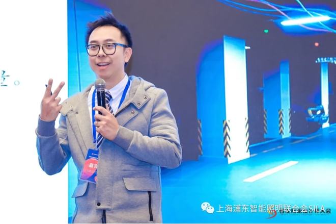 《商用系統(tǒng)智能照明設(shè)計指南》正式發(fā)布，目標(biāo)培養(yǎng)1500名智能照明設(shè)計師