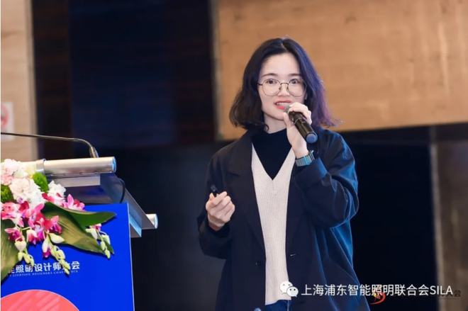 《商用系統(tǒng)智能照明設(shè)計指南》正式發(fā)布，目標(biāo)培養(yǎng)1500名智能照明設(shè)計師