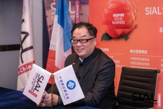 獲國字頭商業(yè)協(xié)會支持，SIAL國際食品展與中國商業(yè)聯(lián)合會打造世界級展會平臺