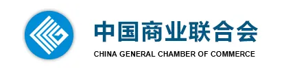 獲國字頭商業(yè)協(xié)會支持，SIAL國際食品展與中國商業(yè)聯(lián)合會打造世界級展會平臺