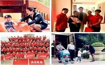 傳遞精神力量！福晟集團榮獲“全國企業(yè)文化優(yōu)秀成果獎”