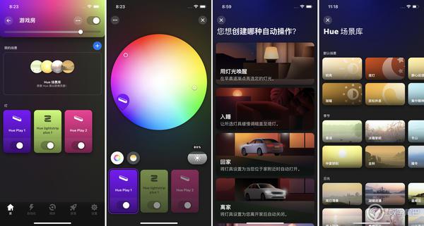 飛利浦 Hue 電競(jìng)桌面：聲光同步！氛圍感拉滿！
