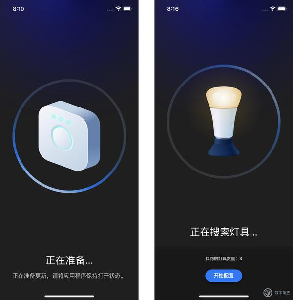 飛利浦 Hue 電競(jìng)桌面：聲光同步！氛圍感拉滿！