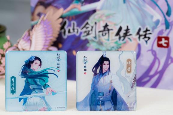 咪咕快游攜手海信聚好看推《仙劍七》福袋活動，經(jīng)典國風IP圈粉云游戲玩家