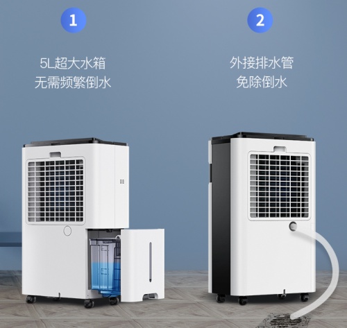 生活小TIPS之親測(cè)除濕機(jī)