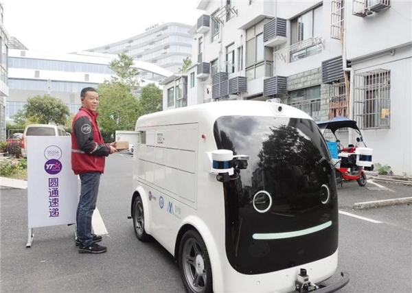 智梭無(wú)人車與圓通合作，迎來(lái)L4級(jí)無(wú)人駕駛在快遞行業(yè)的全面應(yīng)用