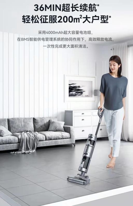洗地機(jī)哪種牌子好？這款硬核出海的國(guó)貨了解一下