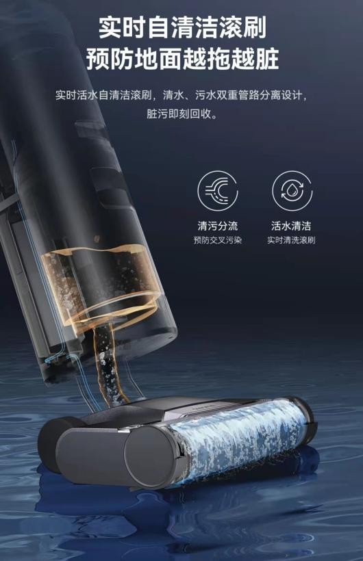 洗地機(jī)哪種牌子好？這款硬核出海的國(guó)貨了解一下