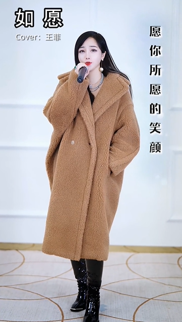 一首《如愿》引網(wǎng)友評論：初瑞雪還是曾經(jīng)的那個雪大