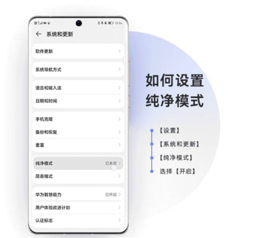 再添19款設(shè)備可升級(jí)HarmonyOS 2正式版本！百機(jī)升級(jí)計(jì)劃超預(yù)期完成