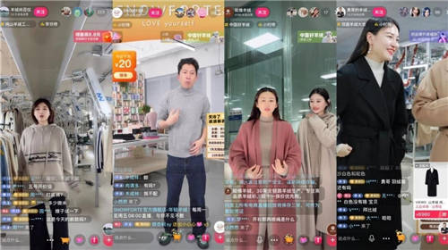 全鏈路展現(xiàn)中國匠心質(zhì)造，抖音電商助力羊絨商家實現(xiàn)品效雙增長