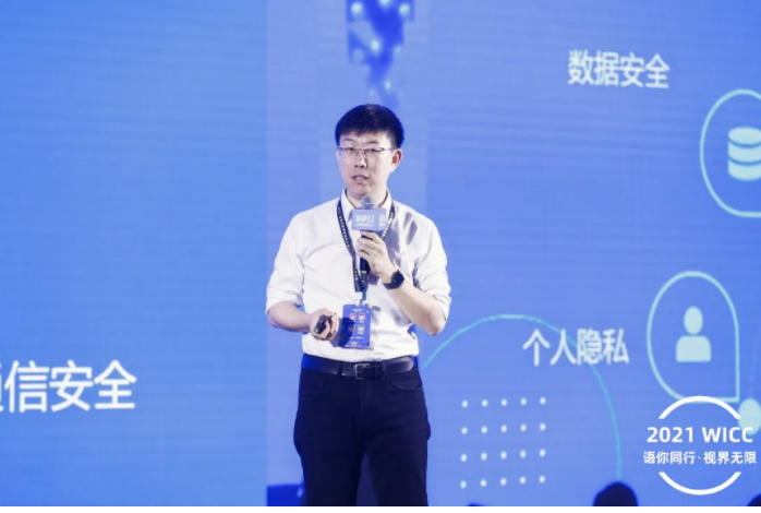 社交泛娛出海新引擎，融云「六化」能力助開發(fā)者輕裝上陣