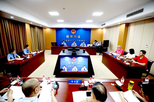 保倫電子itc智慧檢察院解決方案，融合科技，護(hù)航正義！