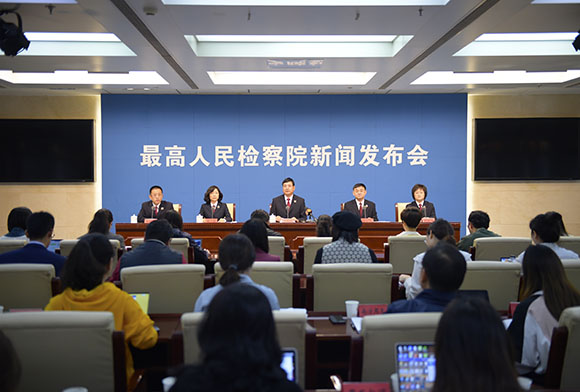 保倫電子itc智慧檢察院解決方案，融合科技，護(hù)航正義！