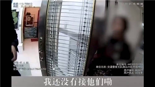 10000+全覆蓋！蘇州科達4G執(zhí)法記錄儀，服務深圳全市公安交警