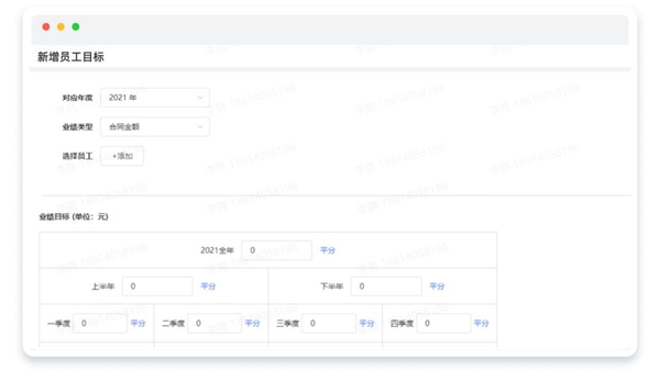 探馬SCRM：應對疫情挑戰(zhàn)，制造業(yè)如何實現(xiàn)數(shù)字化管理之路