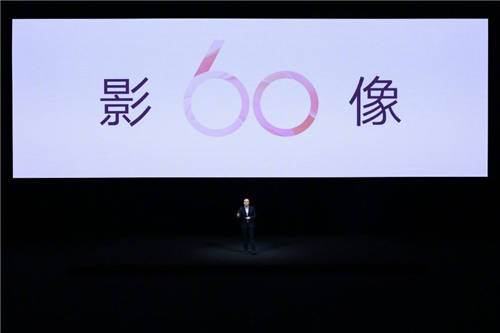 不再考慮vivo s10怎么樣 全新“機皇”已經到來