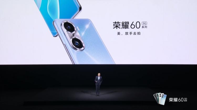 全新榮耀60系列正式發(fā)布！迪信通火爆預(yù)售中