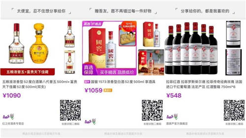 冬天火鍋這樣吃才過癮 “真快樂”雙12火鍋美味專場驚喜價到