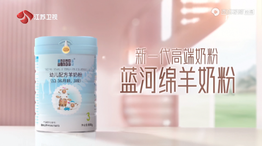藍河總冠名《點贊！達人秀》熱播，再現(xiàn)黃金爆贊鍵