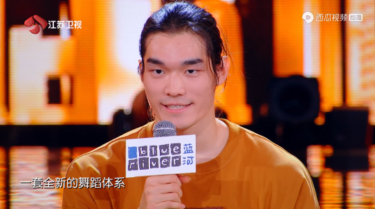 藍河總冠名《點贊！達人秀》熱播，再現(xiàn)黃金爆贊鍵