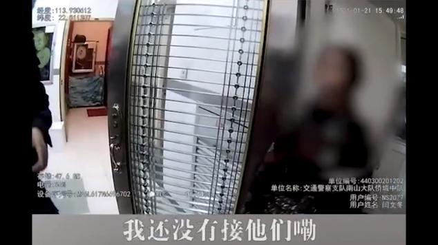 10000+! 深圳公安、交警全面使用蘇州科達(dá)4G執(zhí)法記錄儀