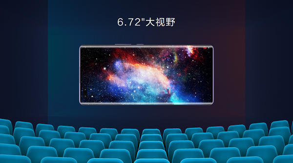 探索未見！Hi nova9系列發(fā)布售價(jià)2999元起，開啟年輕人視頻社交時(shí)代