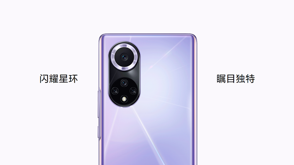 探索未見！Hi nova9系列發(fā)布售價(jià)2999元起，開啟年輕人視頻社交時(shí)代