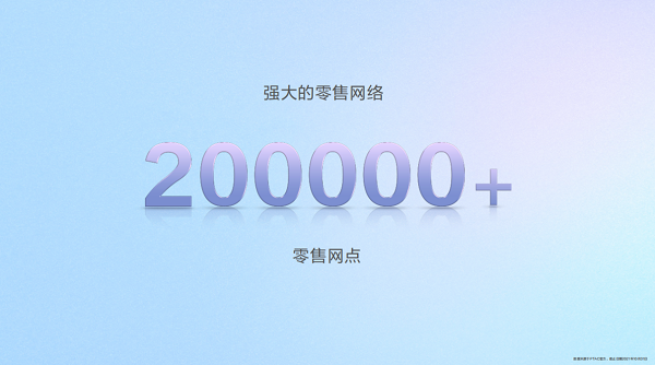 探索未見！Hi nova9系列發(fā)布售價(jià)2999元起，開啟年輕人視頻社交時(shí)代