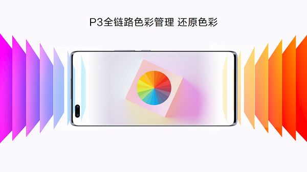 探索未見！Hi nova9系列發(fā)布售價(jià)2999元起，開啟年輕人視頻社交時(shí)代