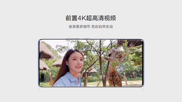 探索未見！Hi nova9系列發(fā)布售價(jià)2999元起，開啟年輕人視頻社交時(shí)代