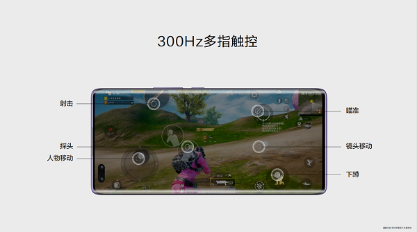 探索未見！Hi nova9系列發(fā)布售價(jià)2999元起，開啟年輕人視頻社交時(shí)代