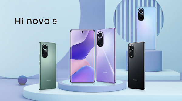 探索未見！Hi nova9系列發(fā)布售價(jià)2999元起，開啟年輕人視頻社交時(shí)代