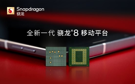 旗艦芯片全面開戰(zhàn)！聯(lián)發(fā)科天璣9000開局拿下首殺