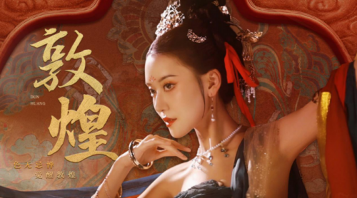 以金獅之名，為榮耀加冕，如涵獲廣告屆“奧斯卡”金銀獎(jiǎng)
