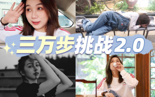 以金獅之名，為榮耀加冕，如涵獲廣告屆“奧斯卡”金銀獎(jiǎng)