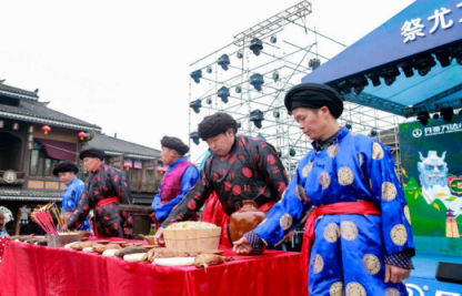 度假到丹寨 ，緬懷先組，感受千年非遺傳承祭尤節(jié)