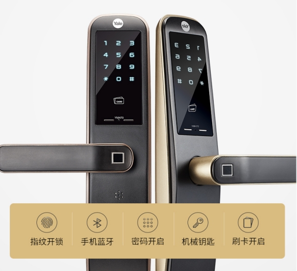 不知道怎么選擇耶魯電子鎖？這幾點(diǎn)必看