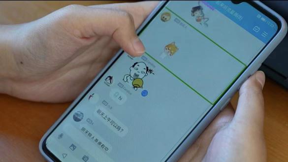 社交不設限！QQ無障礙幫助視障用戶“聽”懂表情
