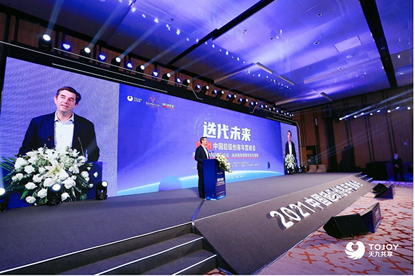 2021天九共享·胡潤中國瞪羚企業(yè)榜單深圳揭曉 114家瞪羚企業(yè)新上榜彰顯中國經(jīng)濟(jì)創(chuàng)新活力