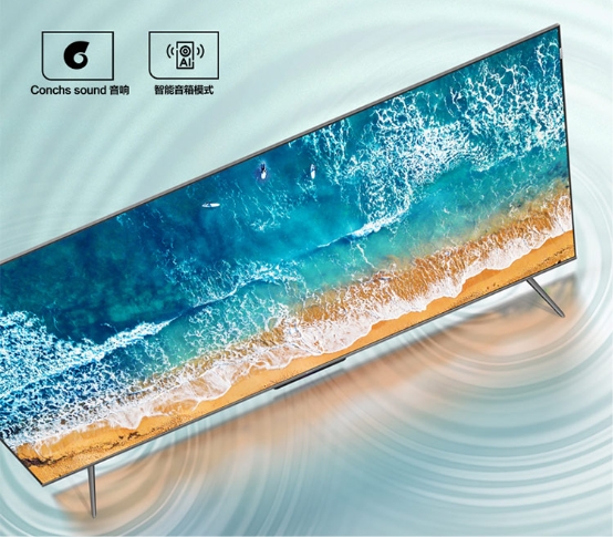 第六代量子點(diǎn)技術(shù)加持，TCL P12智屏畫質(zhì)實(shí)在驚艷