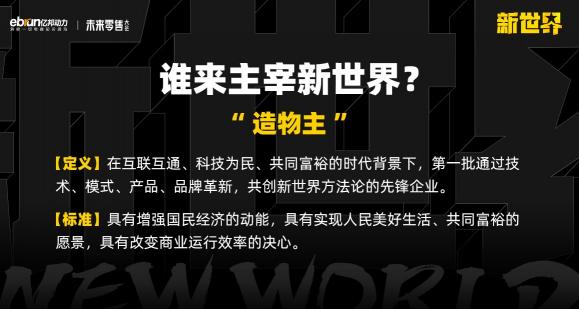超4萬億！追平美國！重大信號(hào)！再“破天荒”！2022，該如何正確開啟“新世界”？