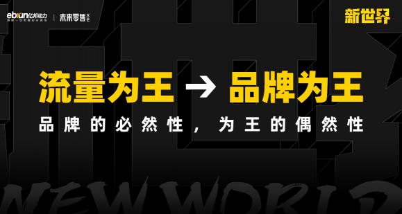 超4萬億！追平美國！重大信號(hào)！再“破天荒”！2022，該如何正確開啟“新世界”？