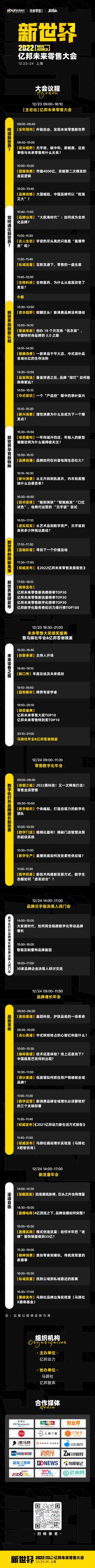 超4萬億！追平美國！重大信號(hào)！再“破天荒”！2022，該如何正確開啟“新世界”？