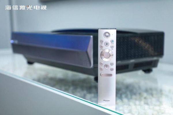 從影院體驗(yàn)到完美家居融合，海信激光電視引領(lǐng)客廳升級(jí)新體驗(yàn)