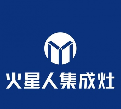 2021年集成灶十大品牌排行，金帝集成灶排名第幾？